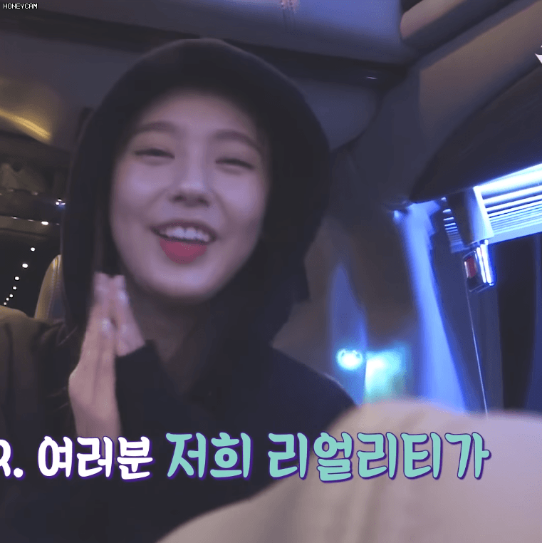 아이들 첫 리얼리티 in 샌프란시스코 미연.우기.슈화