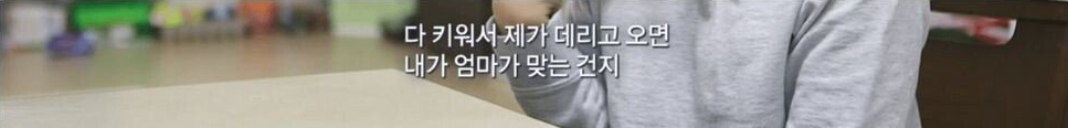 누가 아이를 낳을 수 있을까?