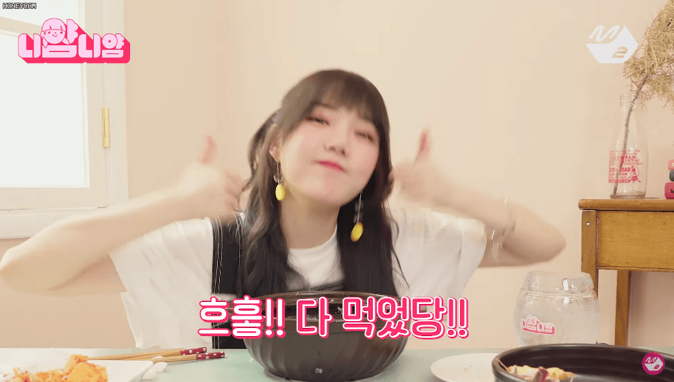 여자친구 예린의 미슐랭가이드 산삼삼계탕