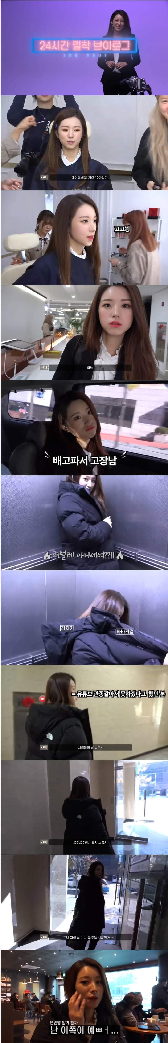 요즘 핫한 수학 인강 강사