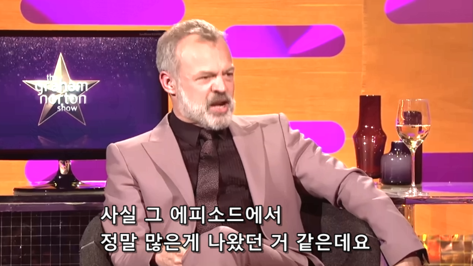 딸의 노출씬을 같이 본 부모님