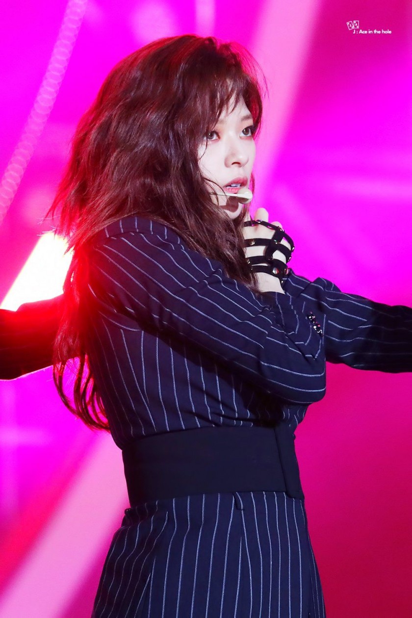 정연