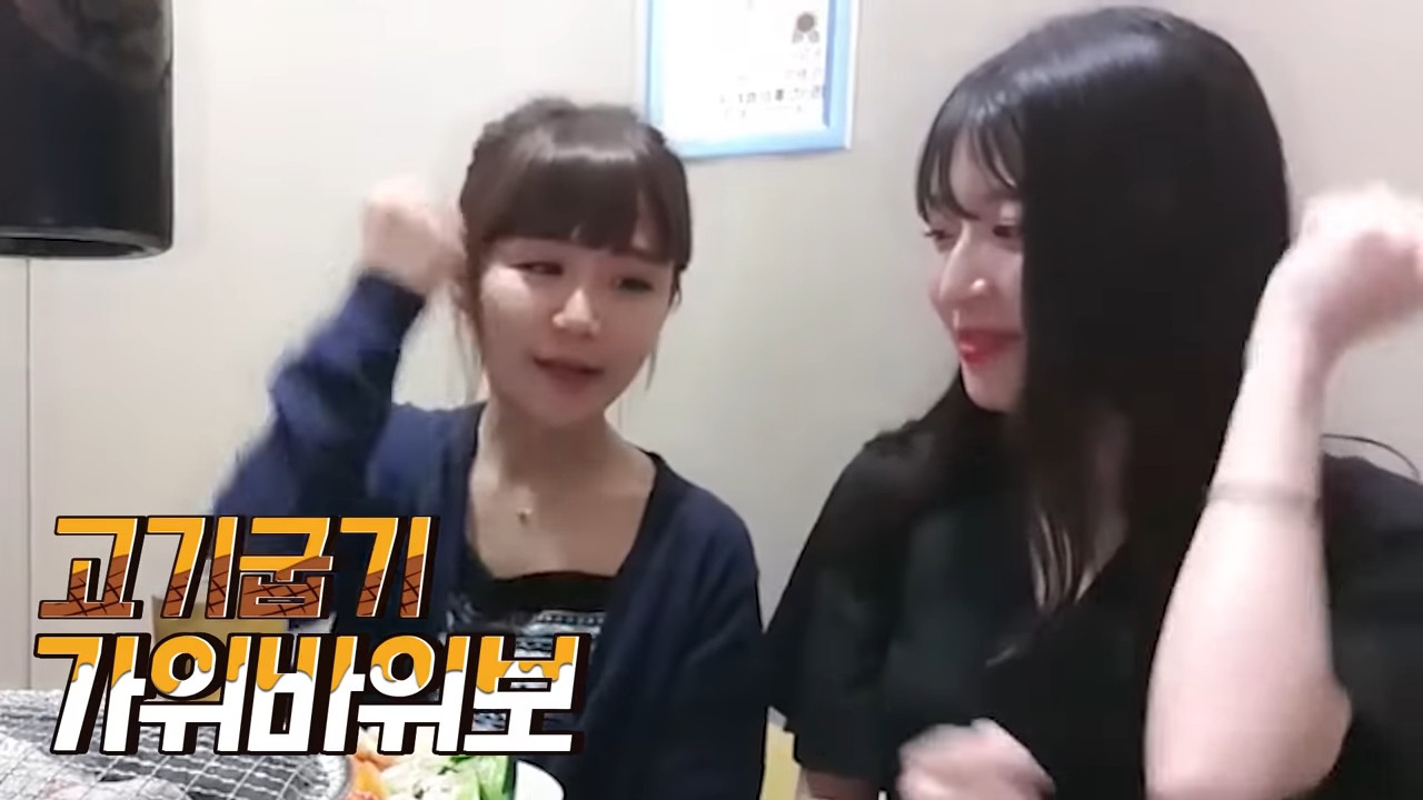 한국 남자들의 일본인 차별