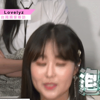 러블리즈 대만 Idols of Asia