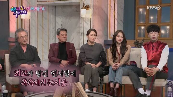 정동환이 호텔 델루나 출연을 결심한 이유