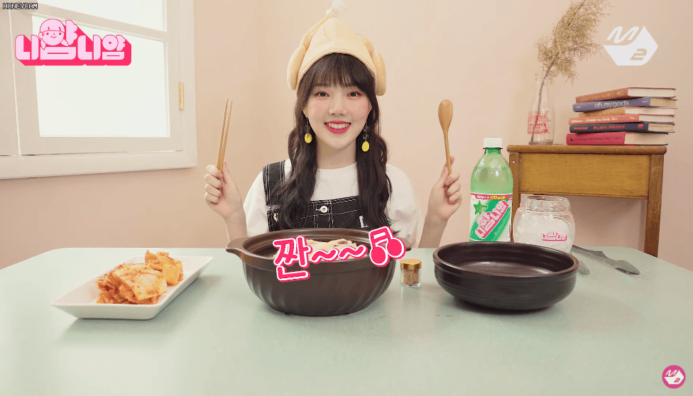 여자친구 예린의 미슐랭가이드 산삼삼계탕