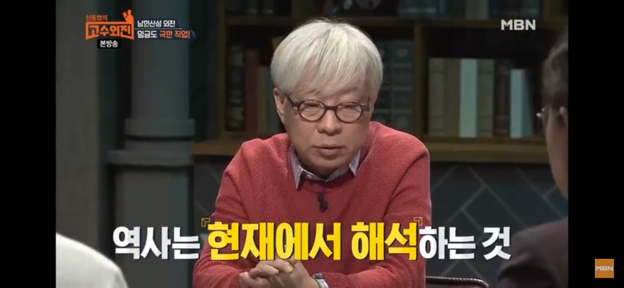 삼전도비를 어떻게 두는 것이 옳은가?