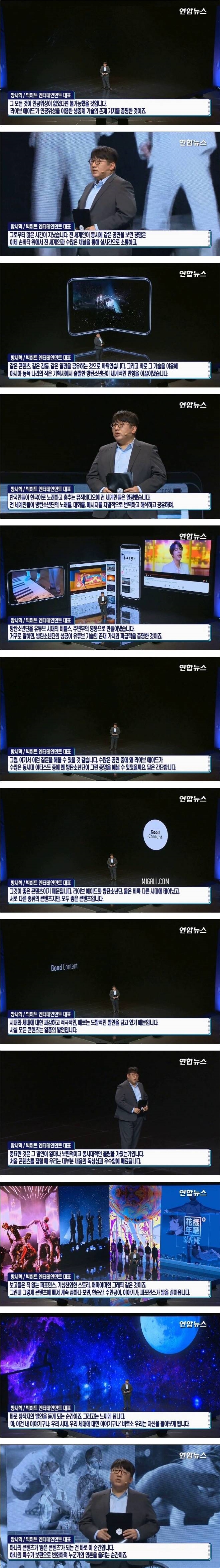 어깨뽕 들어가서 혓바닥 길어지신 분