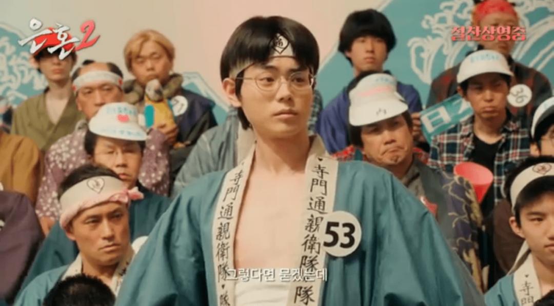 아이돌 덕후 VS 애니 덕후