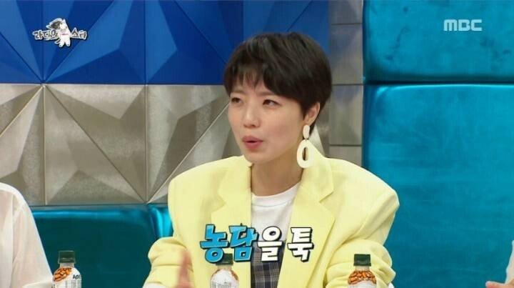 방송 잘한다는 김세정 탈탈 털린 방송