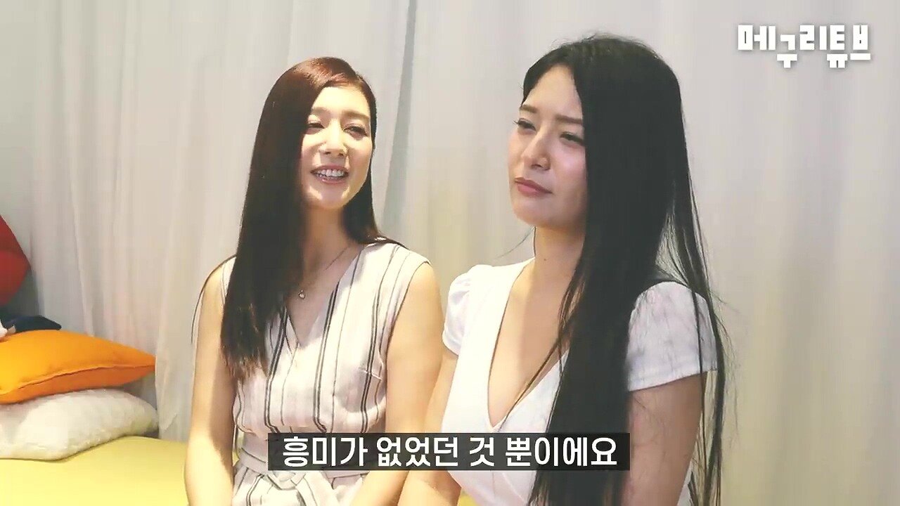 코가와 이오리 파헤치기