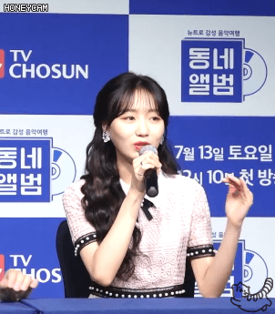 동네앨범 류수정
