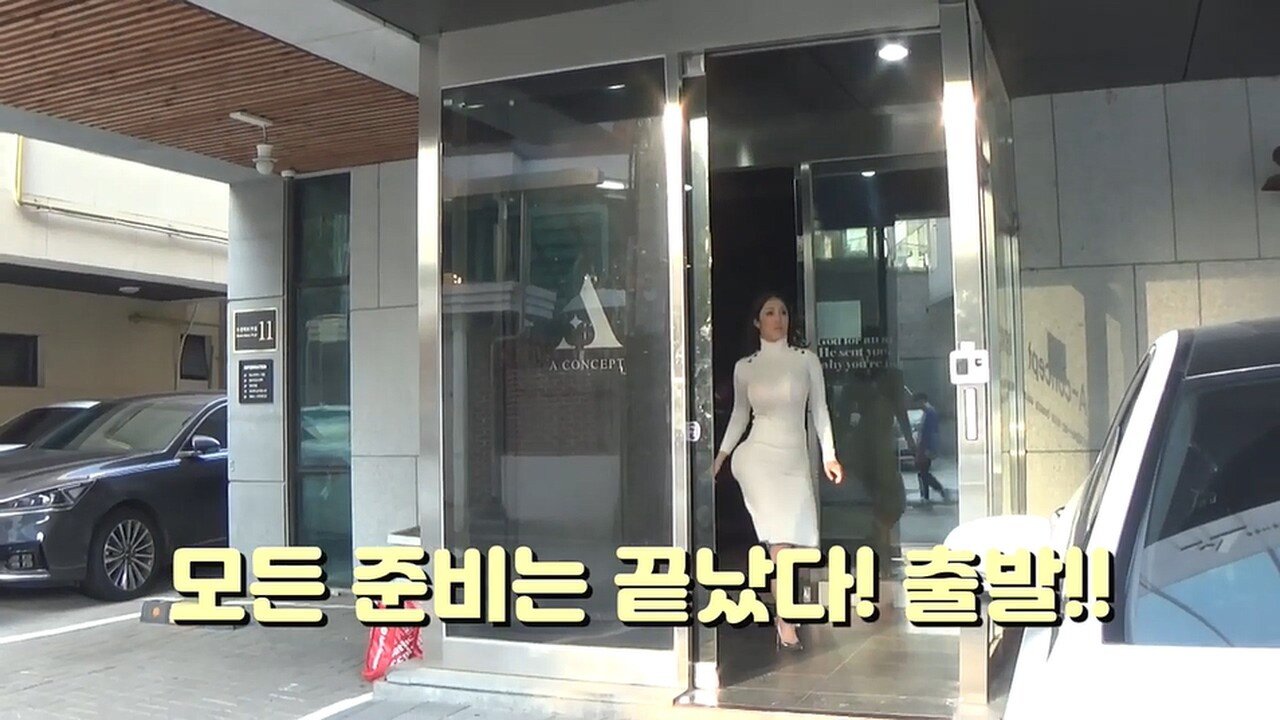 킴 카다시안으로 변신한 사유리