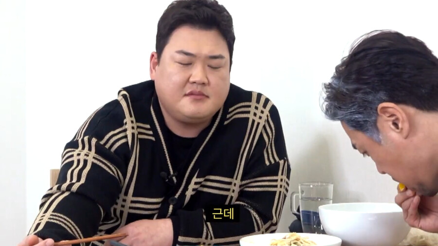 김준현 와이프가 김대희에게 감동한 썰