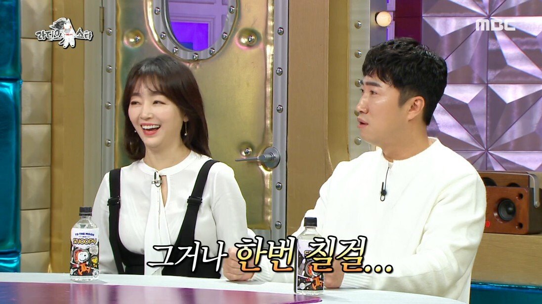 교통사고로 죽을 뻔한 경험 후 깨달은 점