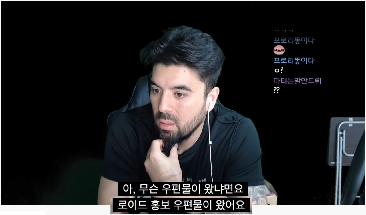 요즘 피트니스 사업