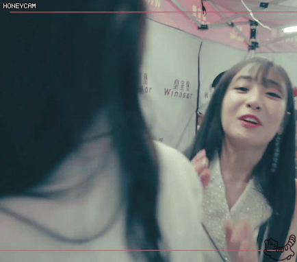 홍콩 간 러블리즈