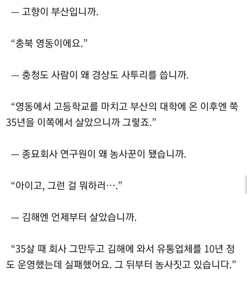 돼지열병 포상금에 안심할 수 있는 이유