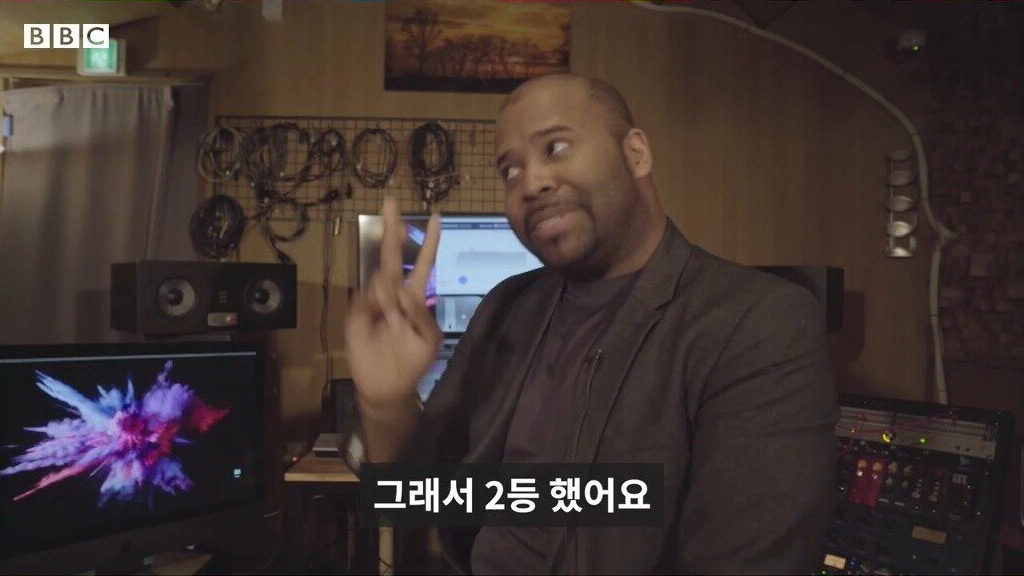 흑형이 생각했던 전국노래자랑