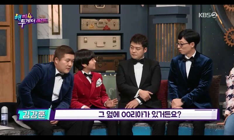 아역배우의 일탈