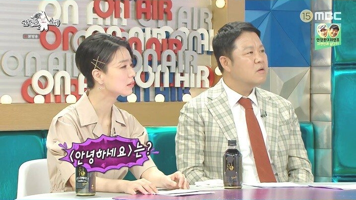 어렸을 때부터 여러 방송에 출연했었던 전소미