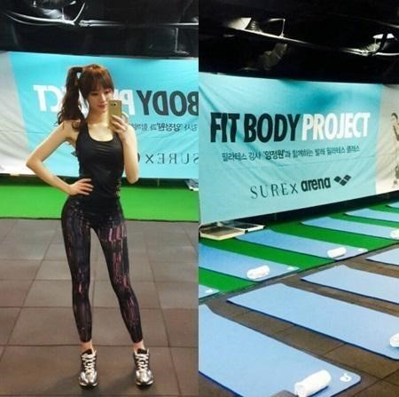 양정원 적나라한 글래머 몸매 모음
