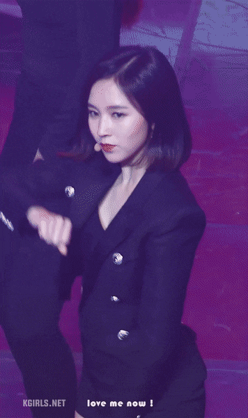 트와이스 미나