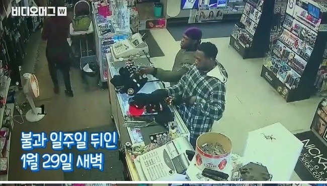 출연료 때문에 자작극 벌인 미국 연예인