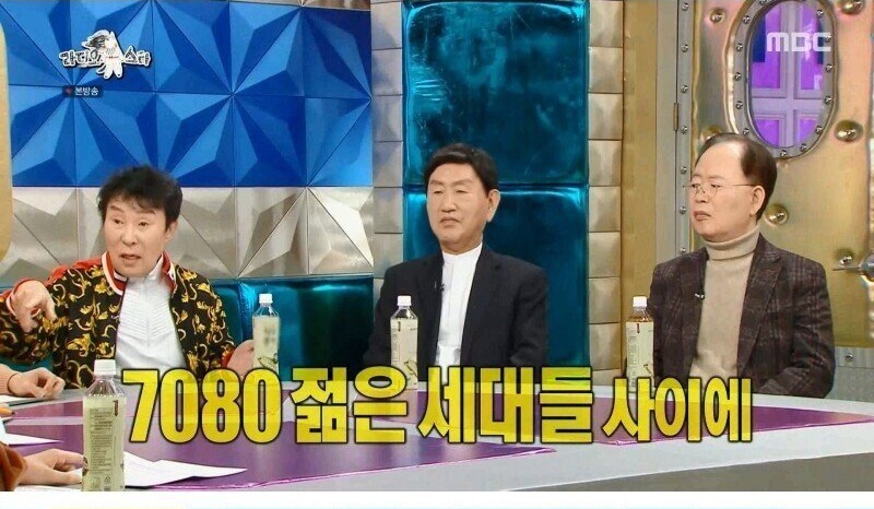 2년 전 500억을 잃어버린 송대관