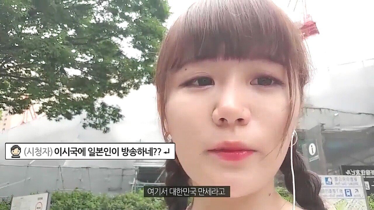 명불허전 손가락 애국자들