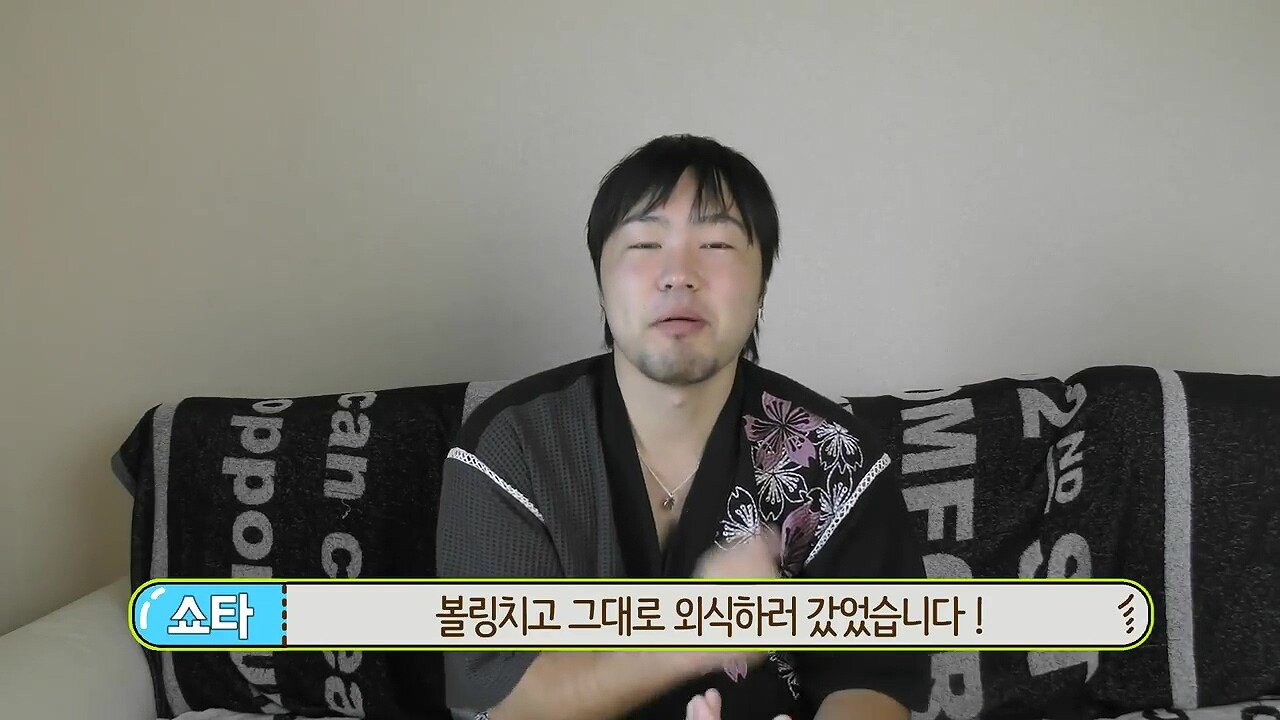 일본인이 말해주는 일본의 고아원