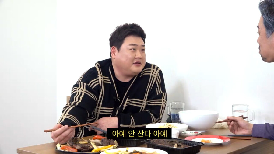 김준현 와이프가 김대희에게 감동한 썰