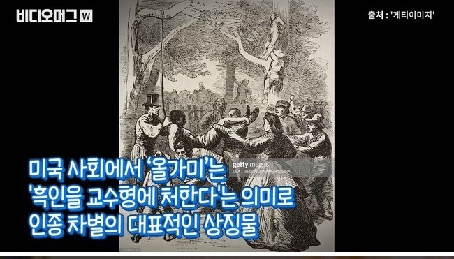 출연료 때문에 자작극 벌인 미국 연예인