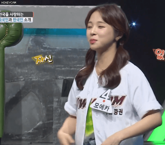 대한 외국인 안젤리나,모에카,김선신