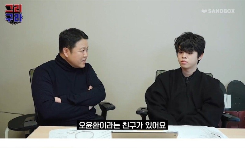 사진 뜨거운 형제들, 지니어스, 케이윌 피규어 사건 썰푸는 김구라