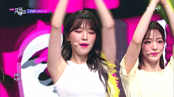 프로미스나인 오늘자 뮤뱅!