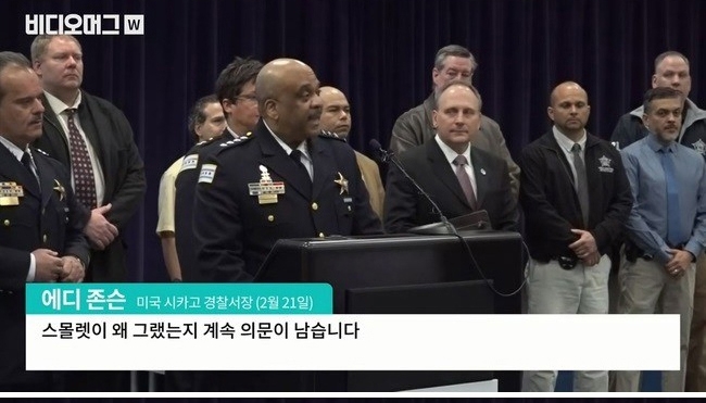 출연료 때문에 자작극 벌인 미국 연예인