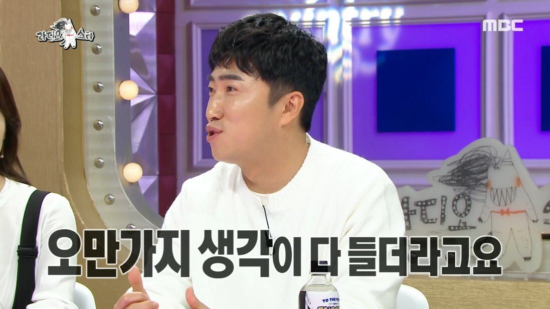 교통사고로 죽을 뻔한 경험 후 깨달은 점