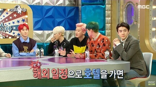 찬밥 대우를 느낀다는 엑소 리더