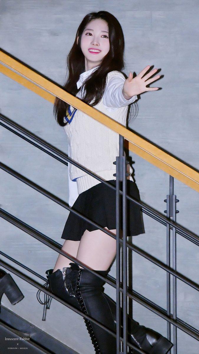 에버글로우 시현