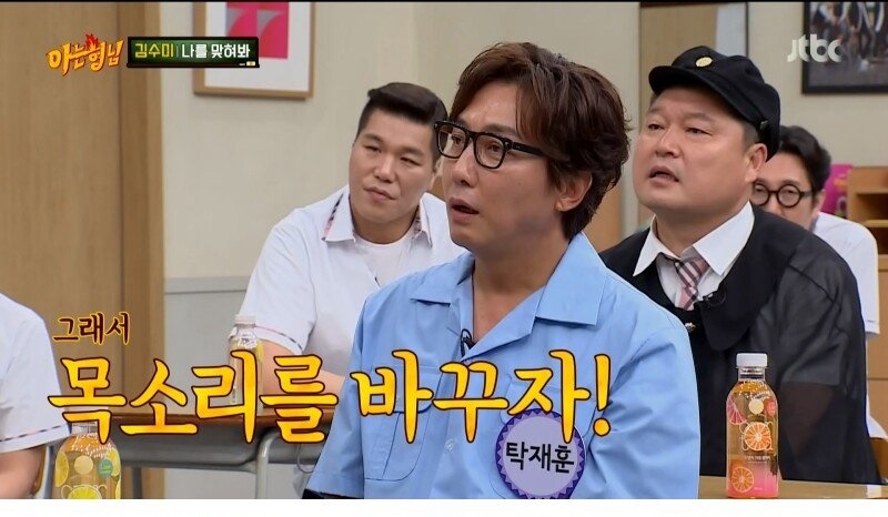 깍두기 배역으로 시작해서 대상까지