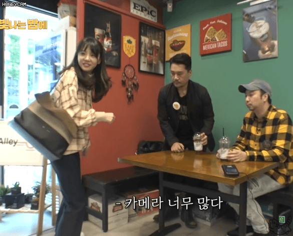 JK 김동욱이 만난 돌아이 김민아