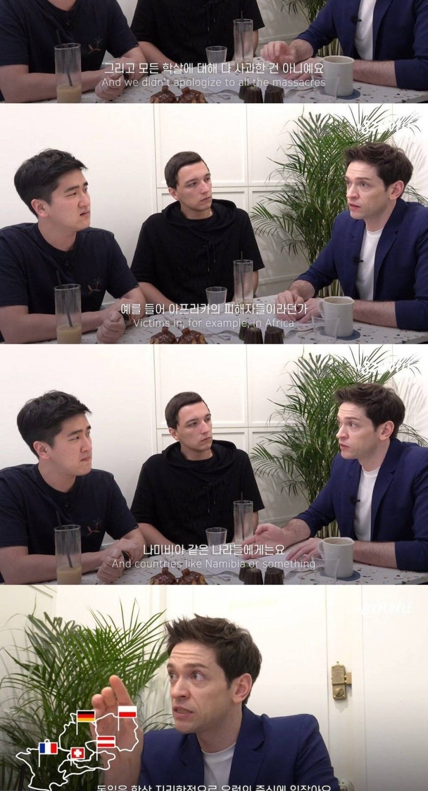 독일과 일본의 사과가 다른 이유