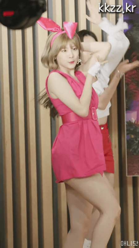 핑크 네이처 선샤인