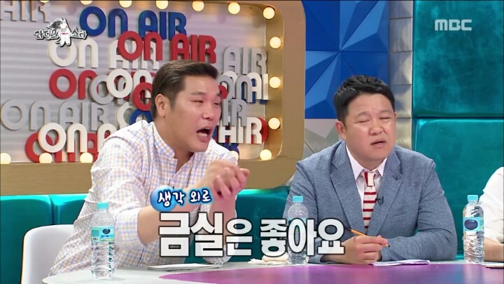 42년째 취업준비 중