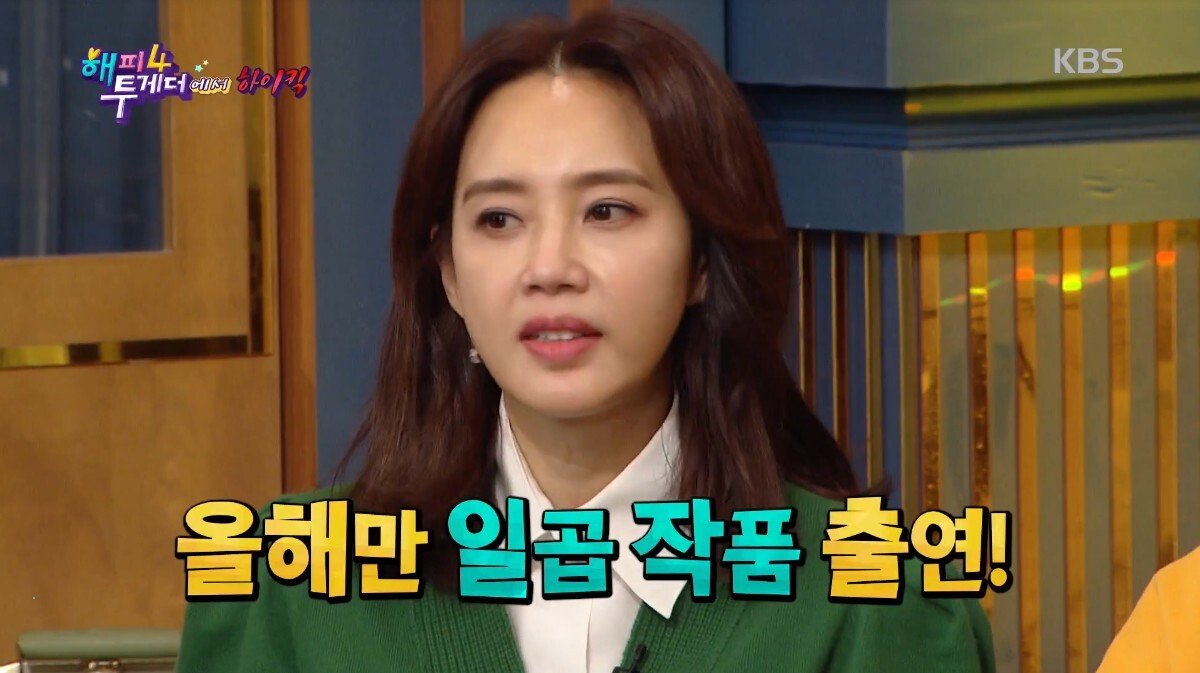 하루 3시간 밖에 못 자는 이유