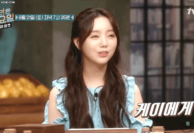 굶고 온 케이