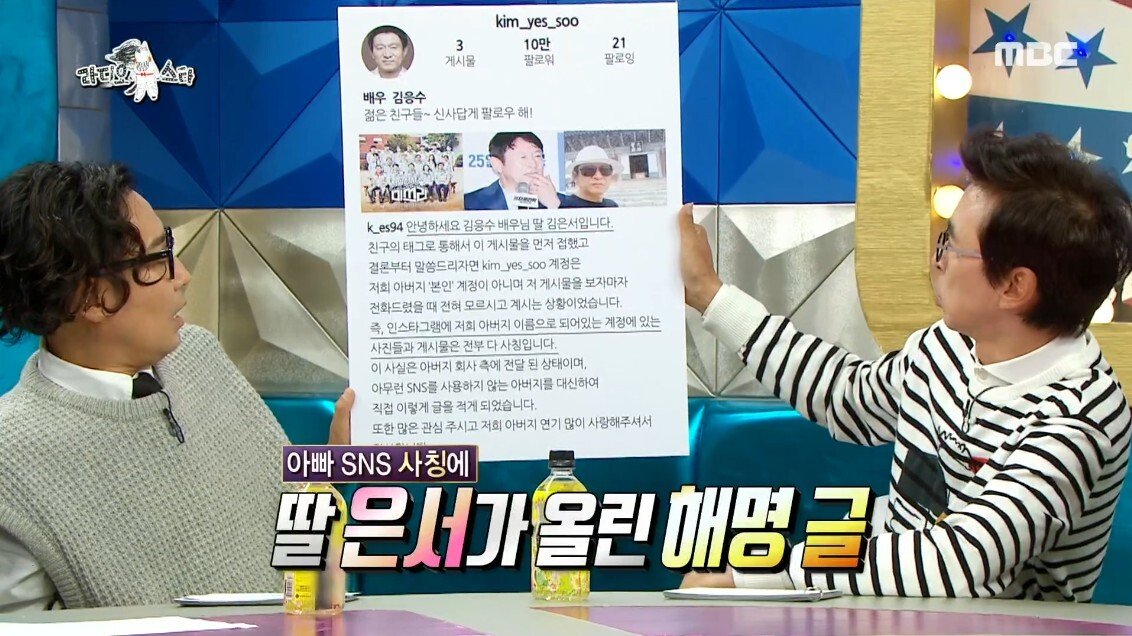 유학간 딸에게 한 마디