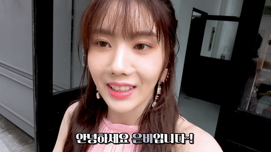 IZ*ONE 에너지 캠(ENOZI Cam) EP.45 스압~데이터~