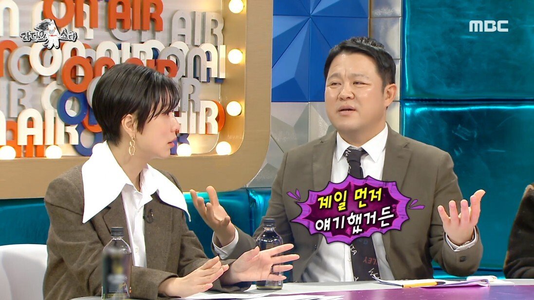 연예계 모발이식 브로커